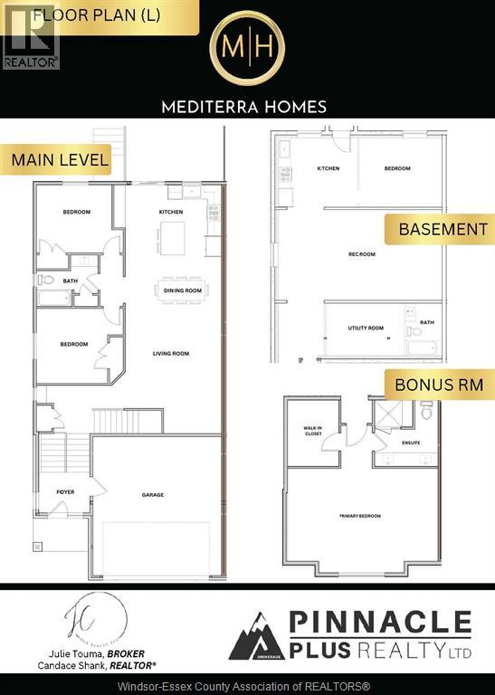 348 Mayrand Street, Lasalle, Ontario  N9J 0E7 - Photo 4 - 25027527