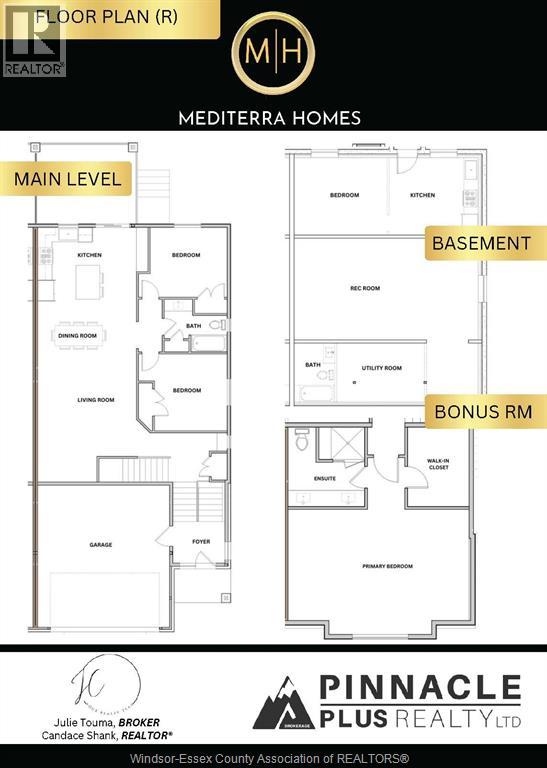 348 Mayrand Street, Lasalle, Ontario  N9J 0E7 - Photo 5 - 25027527